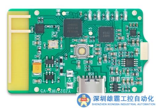 開箱即用的無線音頻解決方案，實現(xiàn)電池供電的高保真音頻設計
