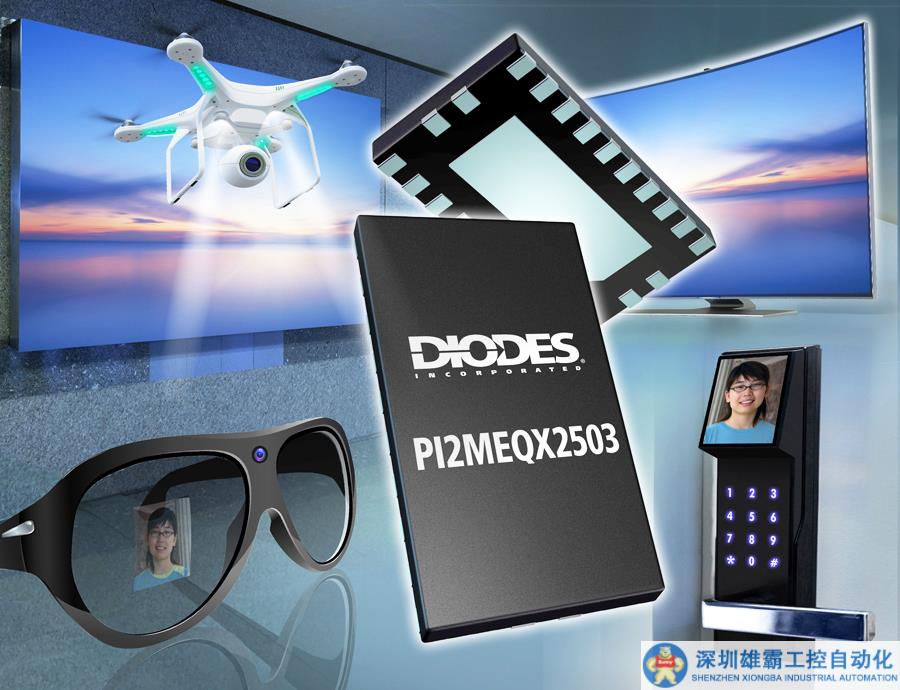 Diodes公司的低功耗 1.8V、2.5Gbps、雙數(shù)據(jù)通道 ReDriver
