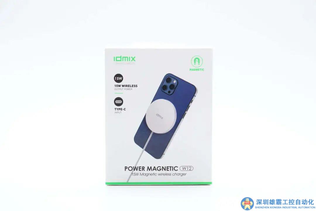充電器拆解報(bào)告：IDMIX大麥15W磁吸無線充電器