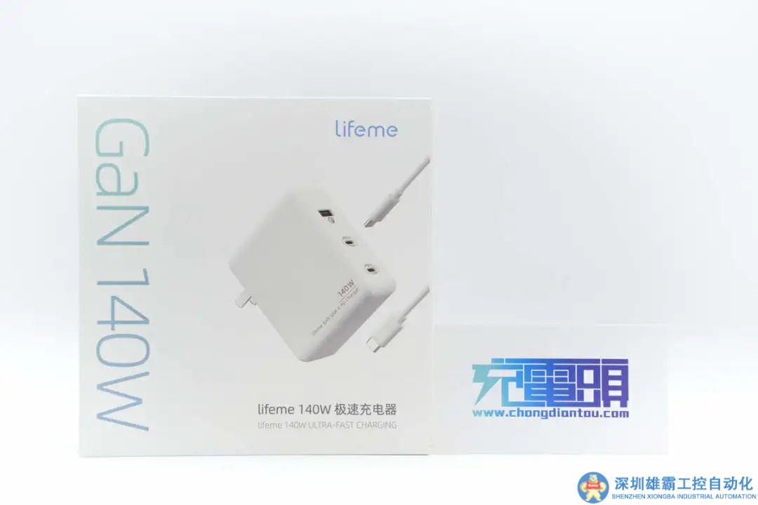 充電器拆解報告：lifeme魅藍(lán)140W 2C1A氮化鎵充電器