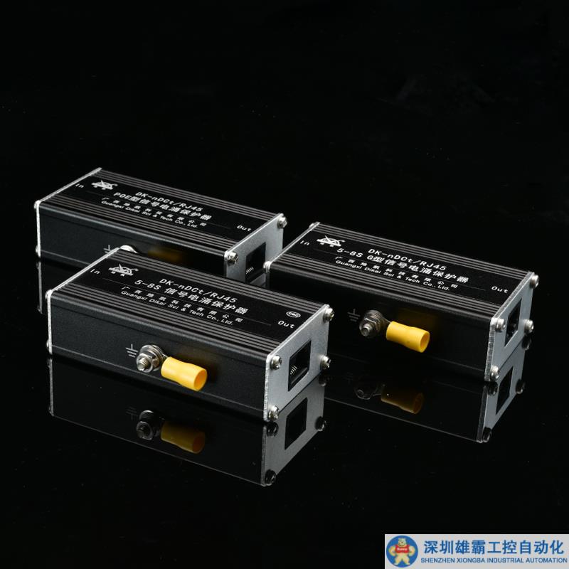 POE浪涌保護(hù)器+POE防雷器綜合解決方案