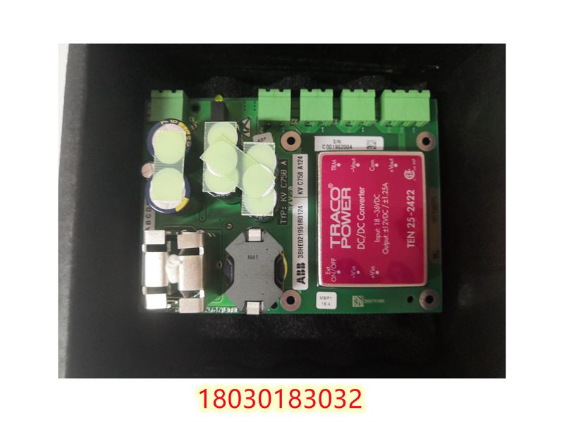 3BHE021951R0124  ABB模擬輸入輸出模塊