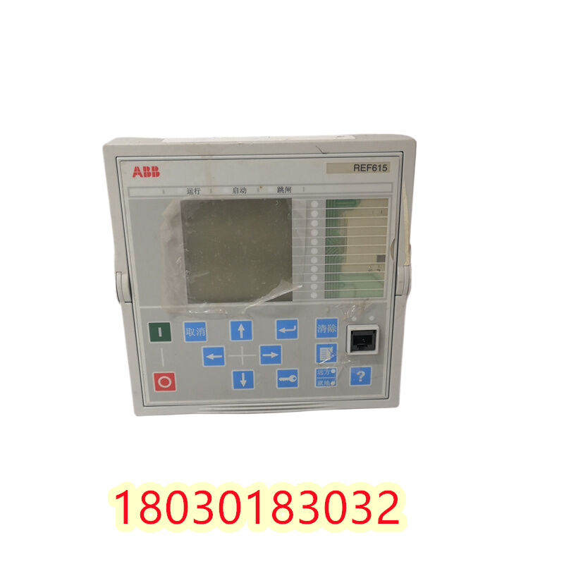 REF615K  ABB 綜合保護(hù)繼電器