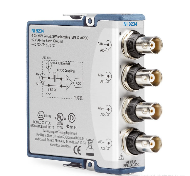 NI-9234 C系列聲音與振動輸入模塊