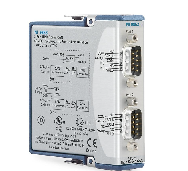 NI-9853 C系列CAN接口模塊 NI-9862