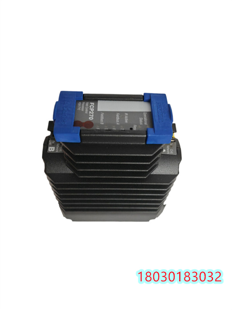 FOXBORO  FCP270 P0917YZ  現(xiàn)場(chǎng)控制處理器