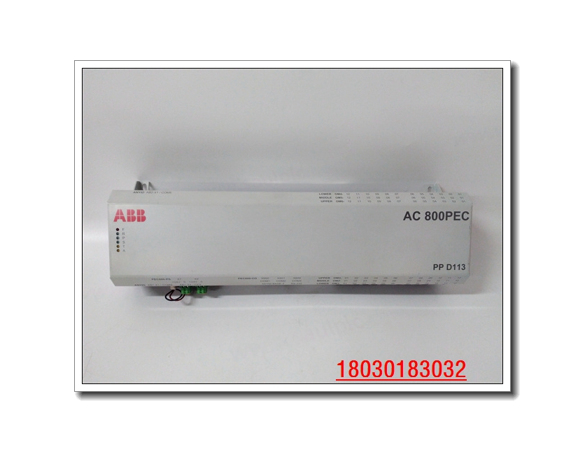 PPD113B01?3BHE023784R2330 ABB勵磁控制器