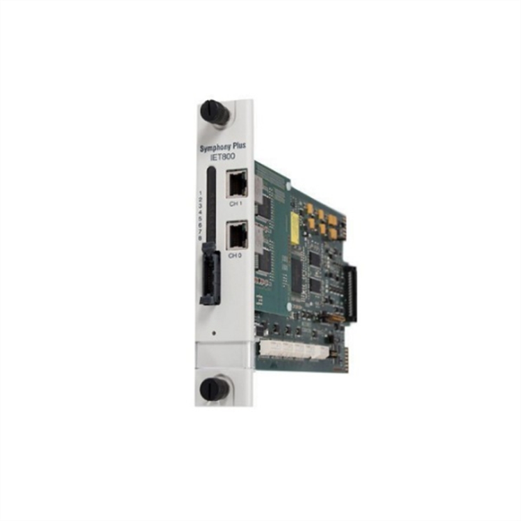 FAU810 ABB廈門工業(yè)中心“碳中和”園區(qū)示范基地項目落成