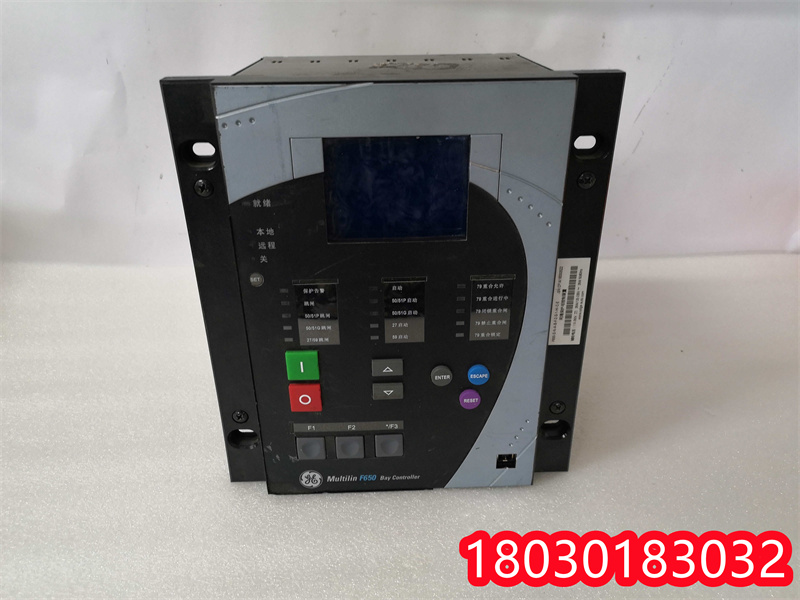 ABB F650NFLF2G5HIP6E 繼電保護裝置