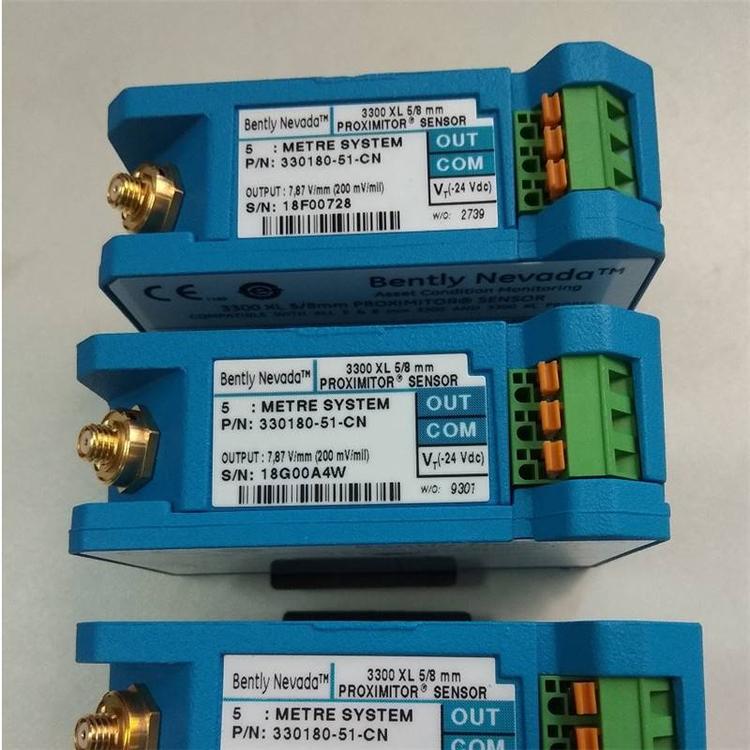 BENTLY 330850-90-00本特利位移傳感器