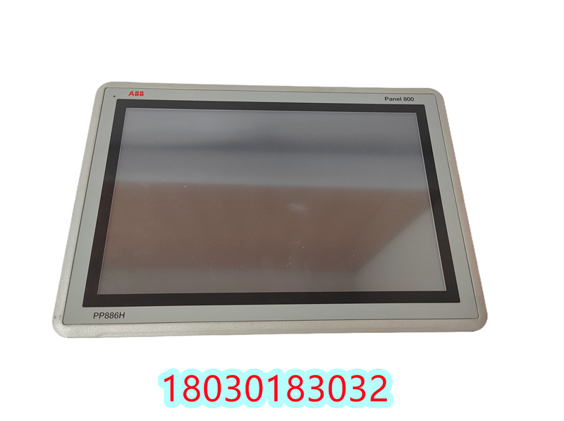 ?ABB PP886H 3BSE069297R1 高性能的工業(yè)控制器