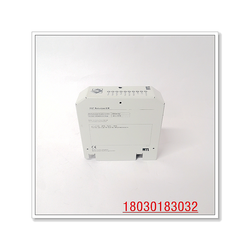 MTL8507-BI-DP 輸入輸出模塊