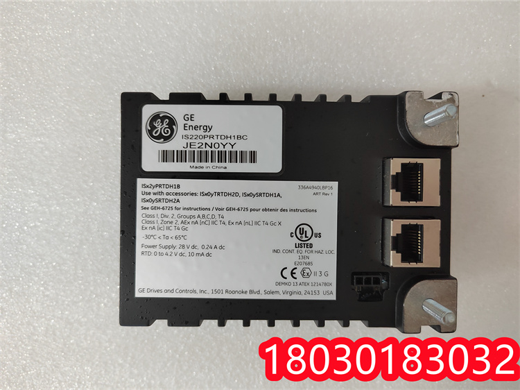 GE IS220PRTDH1B 交流驅(qū)動器