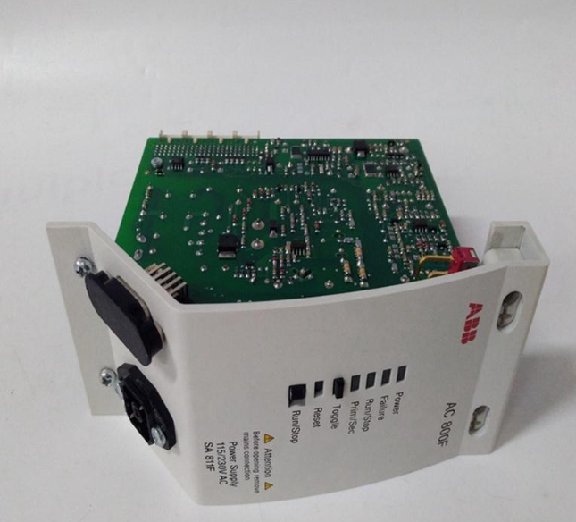 1TGE120021R0110 BW Ideol 和 Hitachi ABB 合作開(kāi)發(fā)海上變電站