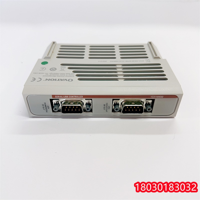 1C31169G02 愛默生中央處理器