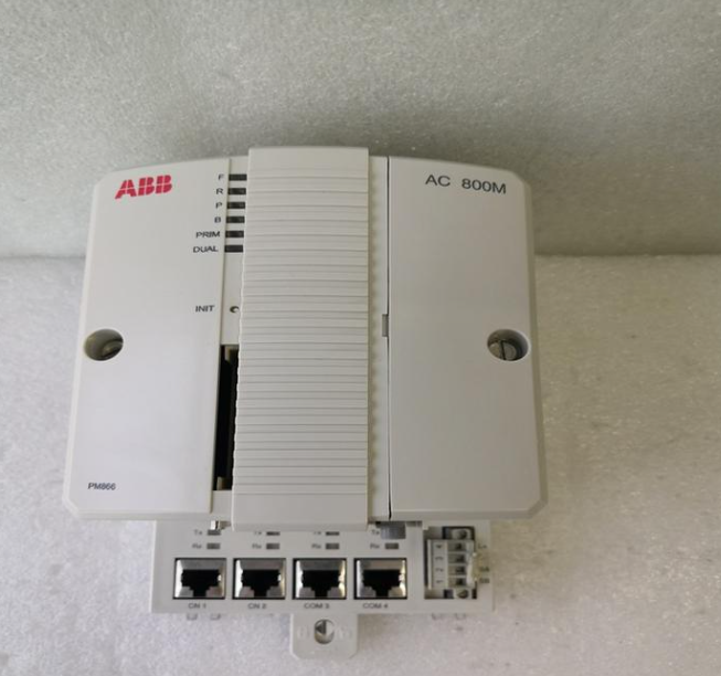 PM861AK02  DCS系統(tǒng) 冗余控制器