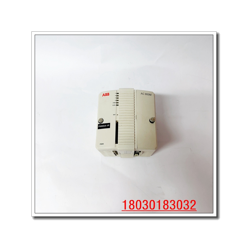 PM866 3BSE050200R1ABB第二季度凈利潤(rùn)因出售光伏逆變器下降91%