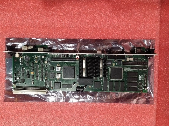 MPRC086444-005 ABB將剝離電氣事業(yè)部在上海的兩家合資企業(yè)