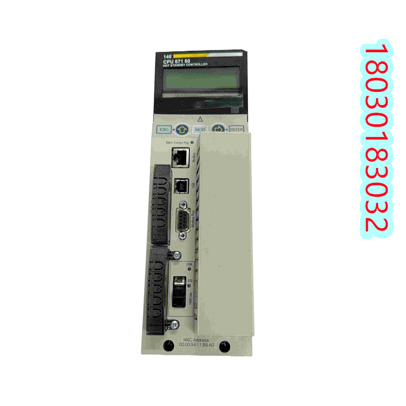 Schneider140CPU67861 施耐德PLC昆騰