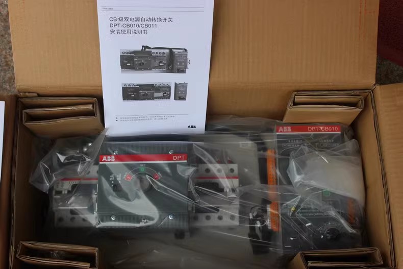 CB010-P?3BDH000733R1 ABB集團獲得價值250萬美元合同升級巴西水電站