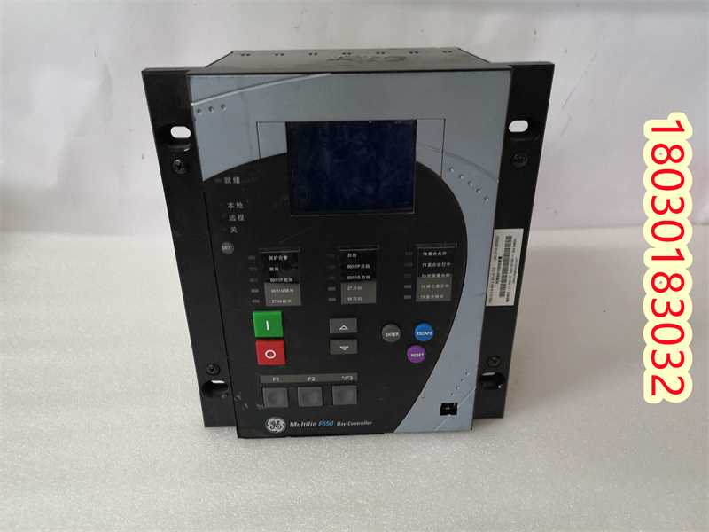 GE F650GNABF2G1HICE  relay protection device