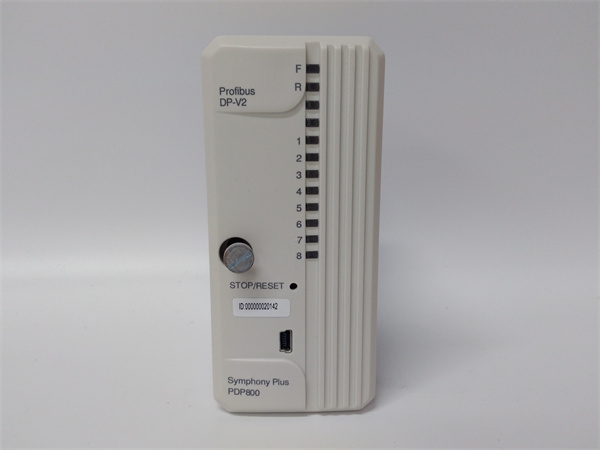 ABB PDP800 DCS數(shù)字量輸入控制器