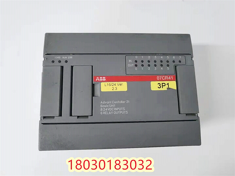 ABB進(jìn)口設(shè)備07CR41 1SBP260020R1001 DCS系統(tǒng)控制器模塊