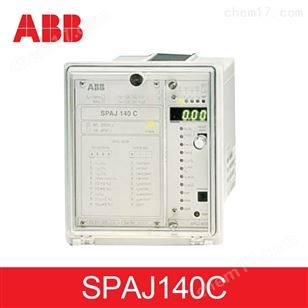 ABB SPAJ142C繼電器保護裝置