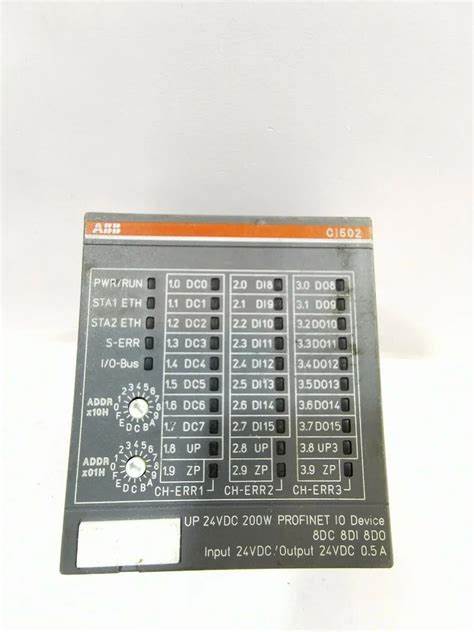 CI502-PNIO 1SAP220700R0001 ABB高性能數(shù)字輸出模塊