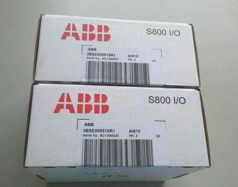 ABB AO810V2 模擬量控制器
