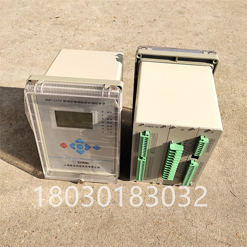  SNP-2313H ABB微機(jī)保護(hù)繼電器