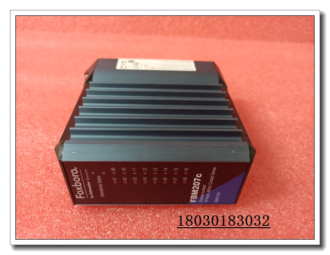 FOXBORO?？怂共_ FBM207B  輸入/輸出模塊