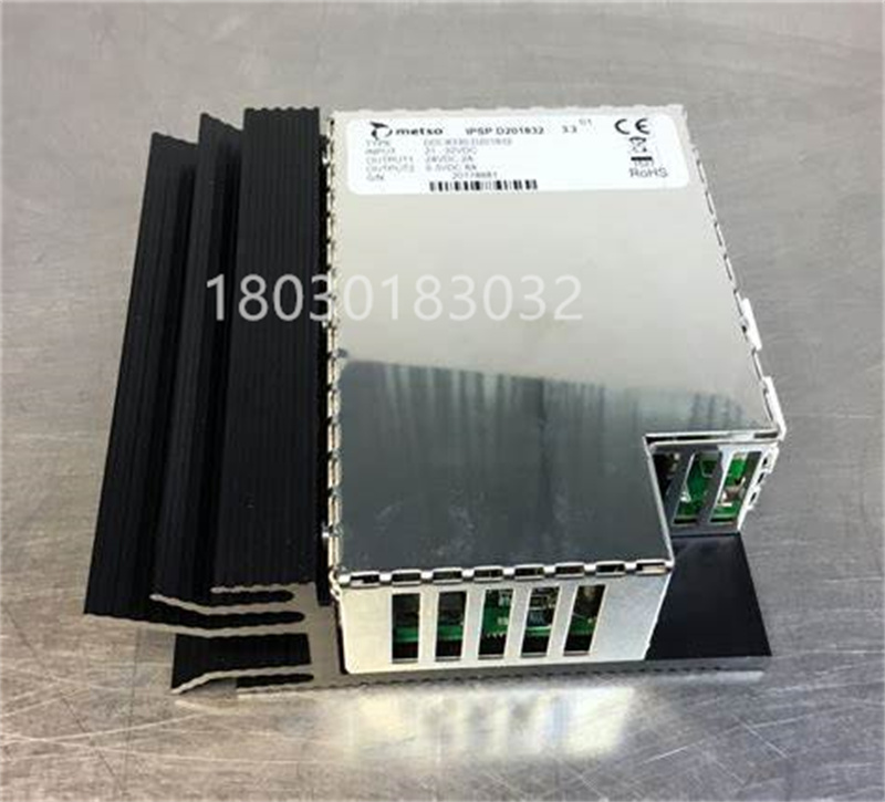 D201832 METSO美卓伺服控制器