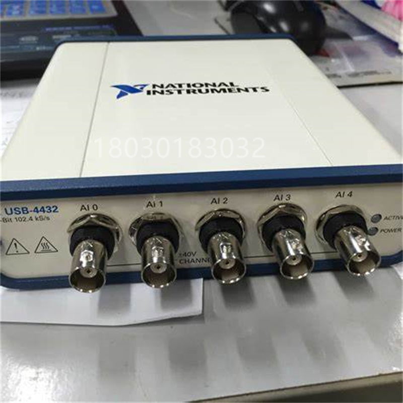 NI USB-4432 數(shù)據(jù)采集卡