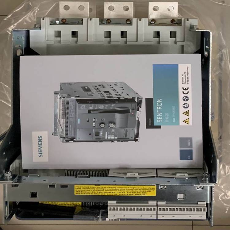 SIEMENS ETU45B 西門子脫扣器