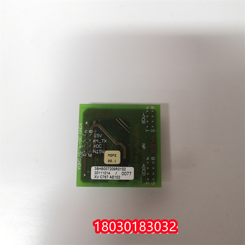 XVC768101??3BHB007211R0101 ABB電源接口模塊