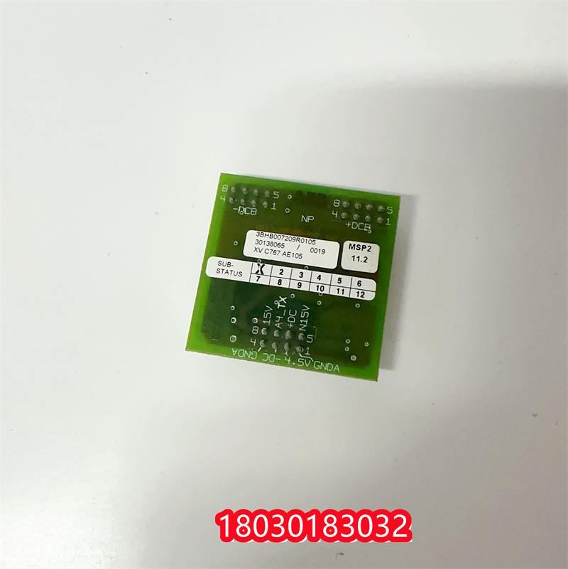 XVC767102??3BHB007209R0102 ABB電源驅(qū)動板