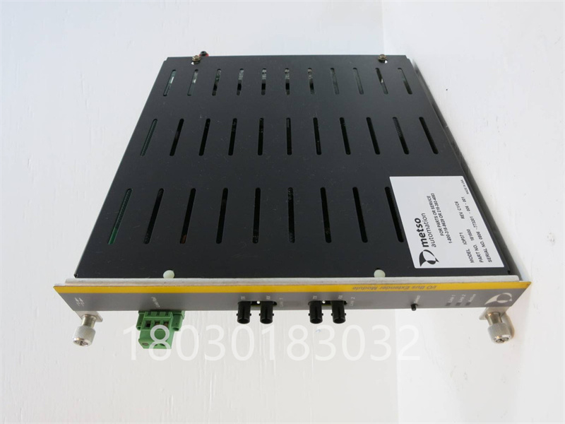 美卓Metso IOP371 擴展器模塊