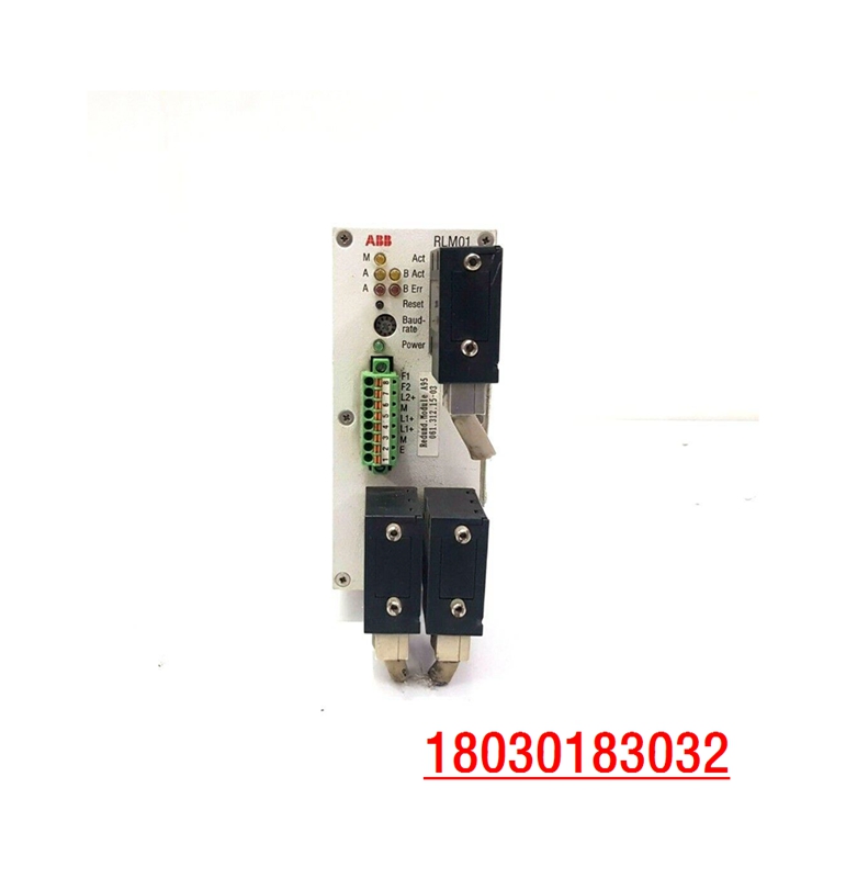 RLM01 全新冗余總線模塊