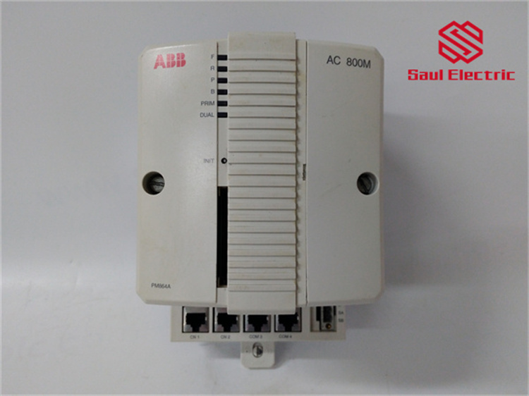 PM864 串行按鈕模塊 SIS安全系統(tǒng)