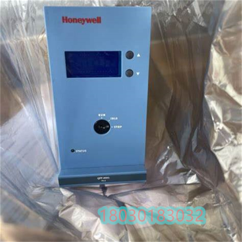 FC-QPP-0001 霍尼數(shù)字量輸入模塊 HONEYWELL