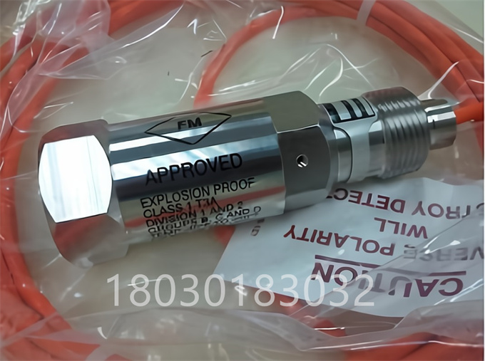  LG1093AA24 霍尼韋爾HONEYWELL 紫外火焰監(jiān)測(cè)器