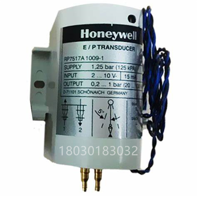  RP7517A1009-1霍尼韋爾honeywell信號(hào)轉(zhuǎn)換器