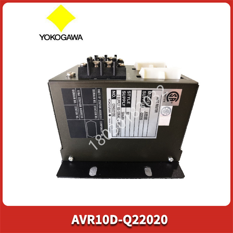 Yokogawa 橫河 AVR10D-Q22020 通信器