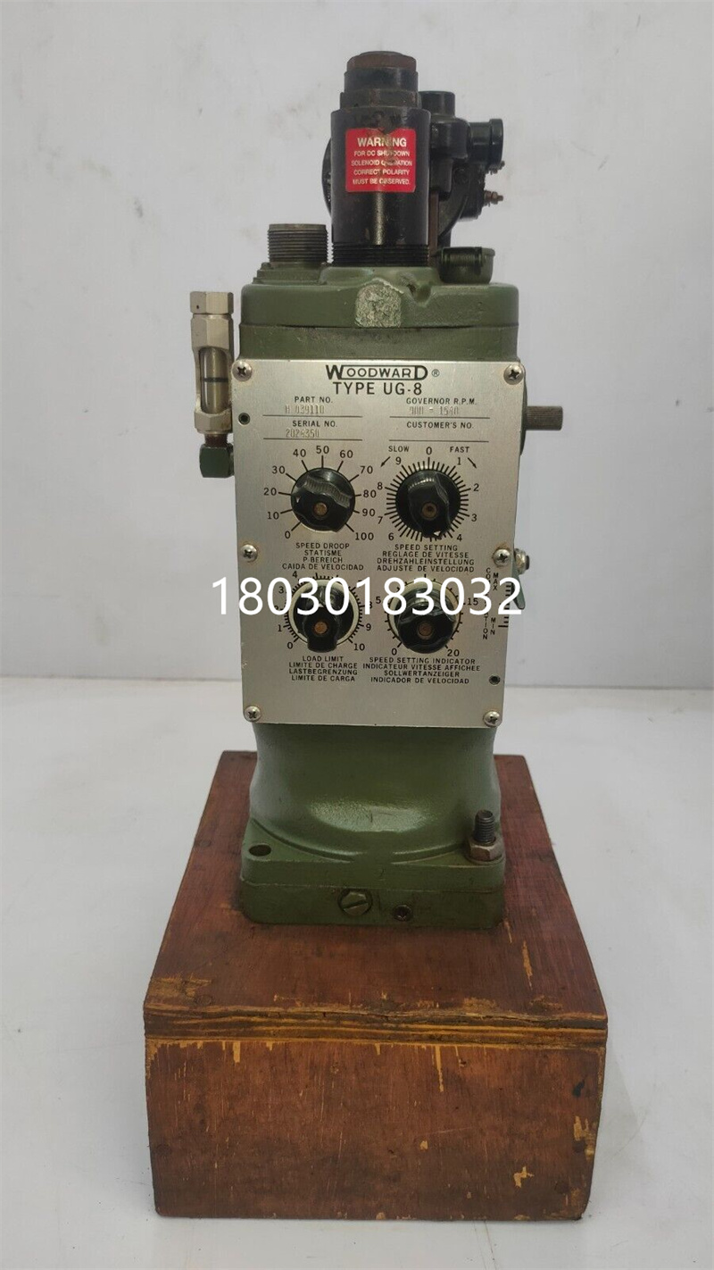 UG-8?8521-349 Woodward伍德沃德調速器