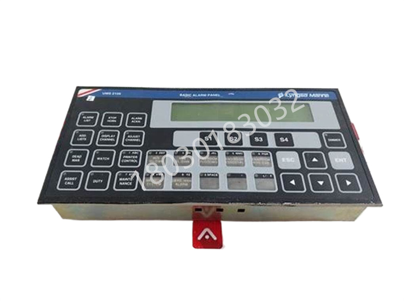 Lyngso Marine UMS 2000 UMS2100 基本報警面板