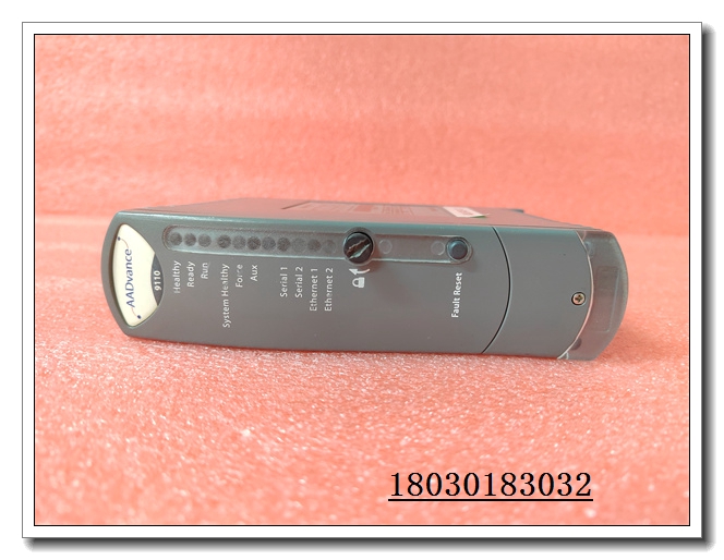 T9110 處理器模塊 ICS 羅克韋爾