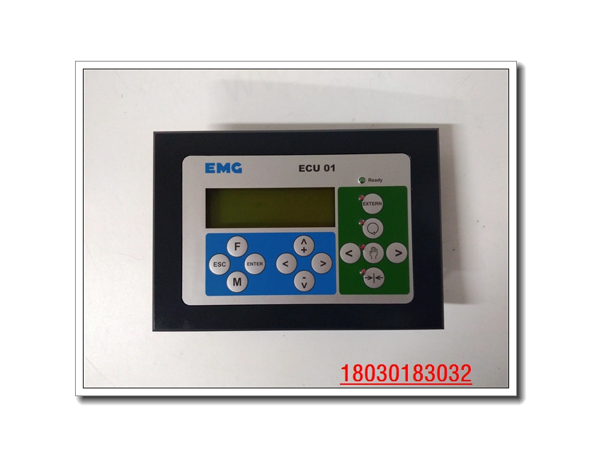 德國EMG ECU01 ECU01.5 輸出混合模塊 控制元件