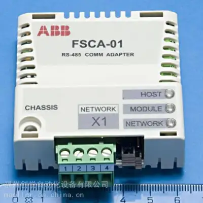 RDIO-01 64606816 ABB數字信號處理器模塊