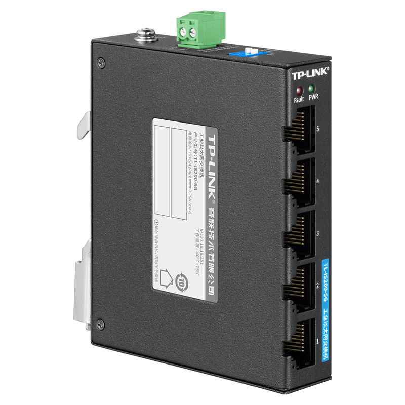 GE通用電氣 IS200AEPCH2CDC I/O模塊